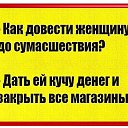 ���� �������, �����, 47 ��� - ��������� 3 ������� 2017 � ������ ������ ��������