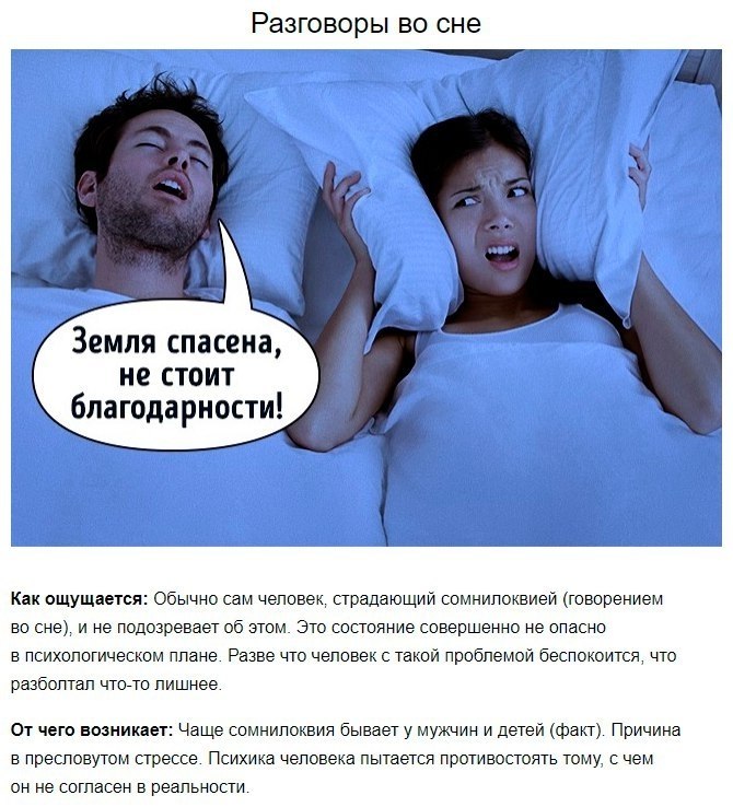 10 ���������� �����, ������� ���������� � ���� �� ���. - 3