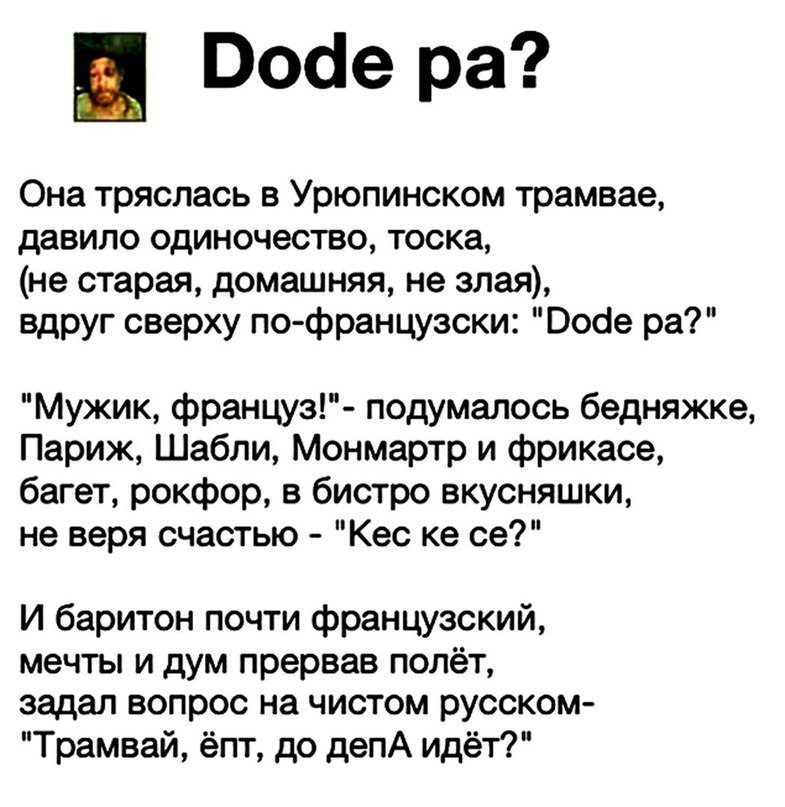 ������� - 16 ���� 2017 � 22:46