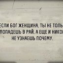 ���� ��������, ������������� - ��������� 15 ��� 2017 � ������ ������ ��������