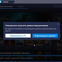 ���� �����, ��������������, 44 ���� - ��������� 16 ������ 2017 � ������ ���� ����������