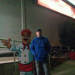 ���� �����, ���������, 39 ��� - ��������� 21 �������� 2017