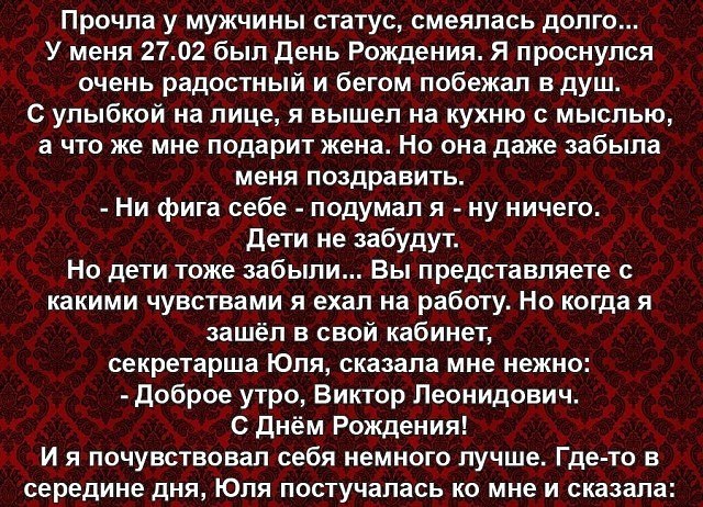  - 31  2017  22:33