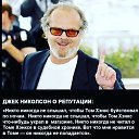 ���� ���������, ������, 63 ���� - ��������� 17 ������� 2017 � ������ ���� ����������