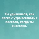 ���� �����, ����� - ��������� 5 ������� 2017 � ������ ������ ��������