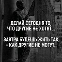 ���� ������, ������ - ��������� 14 ������� 2017 � ������ ���� ����������