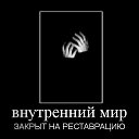  ,  -  18  2017   Ż