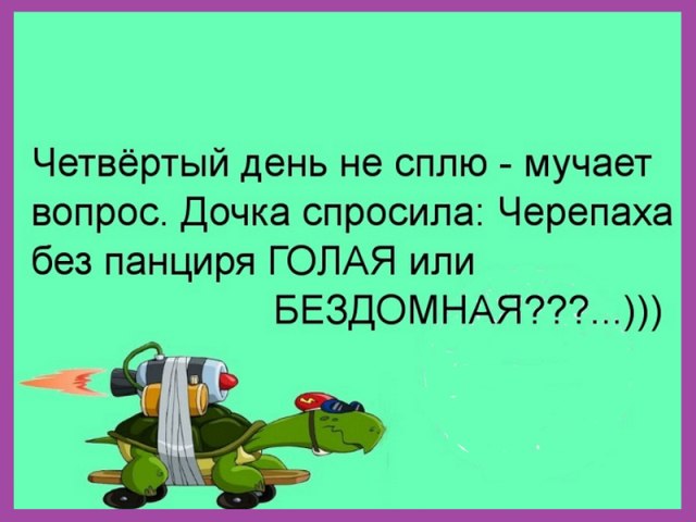 Comedy Club - 19  2017  07:10