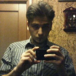 Veja, ��������, 33 ����