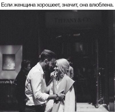 ������� �������, ����� �������.&copy; - 20 ������� 2017 � 16:53