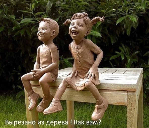 ß ÑÅÃÎÄÍß ÃÎÂÎÐÞ ÄÎ×ÅÐÈ: -?