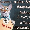 ���� �������, ����������, 58 ��� - ��������� 30 ������� 2017