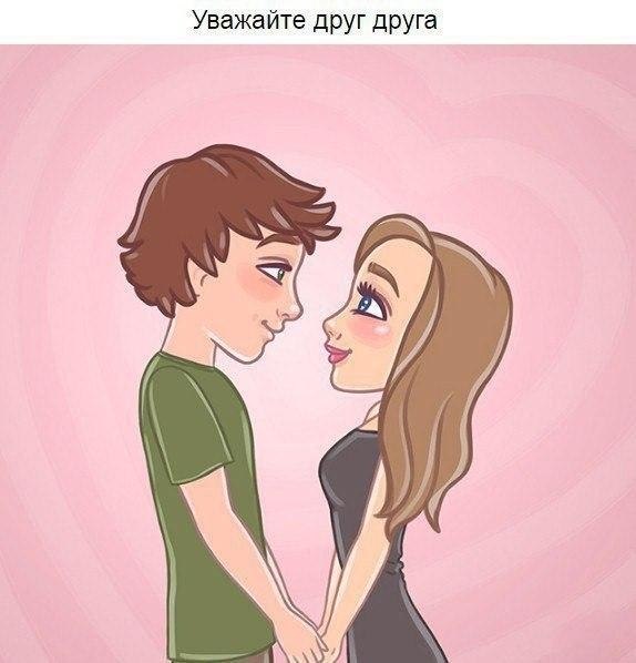 ...���������� �������� ��������� ���������� ��������� - 7