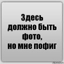 ���� Ksenia, ��������� - ��������� 20 ���� 2017 � ������ ���� ����������