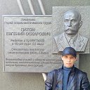 ���� ������, ������, 52 ���� - ��������� 25 �������� 2017 � ������ ���� ����������