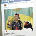 ���� ��������, ����� - ��������� 16 ������� 2017 � ������ ���� ����������