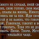 ���� ��������, ����� - ��������� 16 ������� 2017 � ������ ������ ��������