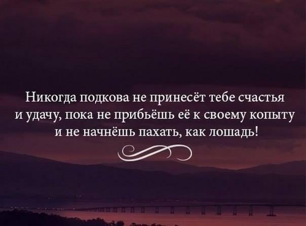 Лучшие способы самомотивации.1. Игнорируйте то, что неважно для вас. Научиться игнорировать что-то – ...