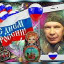 � ������... �� ������� ���� ����������