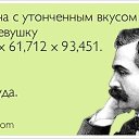 ���� �����, �����-���������, 79 ��� - ��������� 23 ���� 2017 � ������ ������ ��������