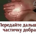 ���� ����, ������� - ��������� 16 ������ 2017 � ������ ������ ��������