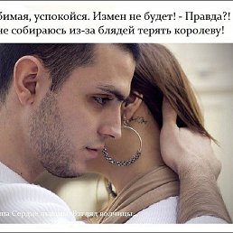 Artak, ������, 43 ����