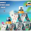 ���� ������, ���������, 58 ��� - ��������� 25 ������� 2017 � ������ �������� �������-�������