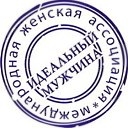 ���� ����, ������, 56 ��� - ��������� 29 ���� 2017 � ������ ���� ����������