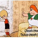 ���� Valeriy, ������, 54 ���� - ��������� 21 ������� 2017 � ������ �������