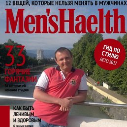 ���� ������� ����, ������-���������, 39 ��� - ��������� 13 ���� 2017