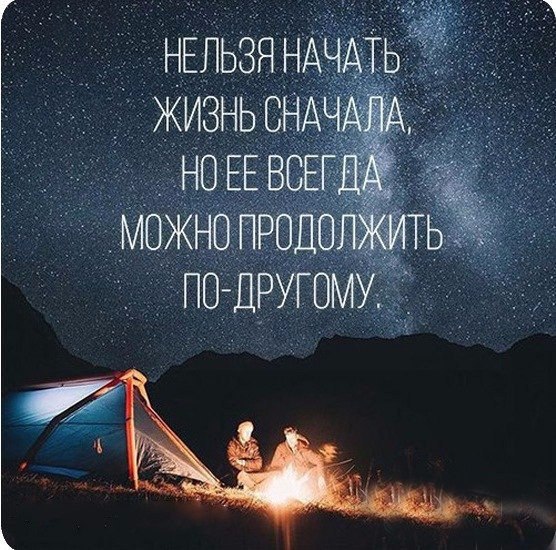   - 19  2017  21:01