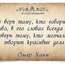 ���� Elman_nuraga, ����, 48 ��� - ��������� 12 ���� 2017 � ������ �!�