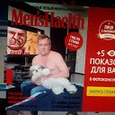 ���� Stas, ������ - ��������� 5 ������� 2017 � ������ ���� ����������