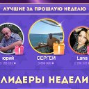 ���� ����, ���������, 79 ��� - ��������� 8 ������� 2017 � ������ ���� ����������