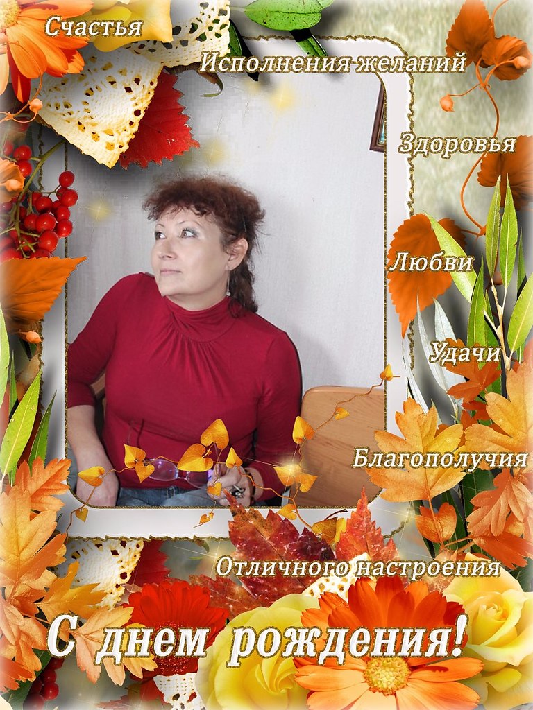 " " @}-}--