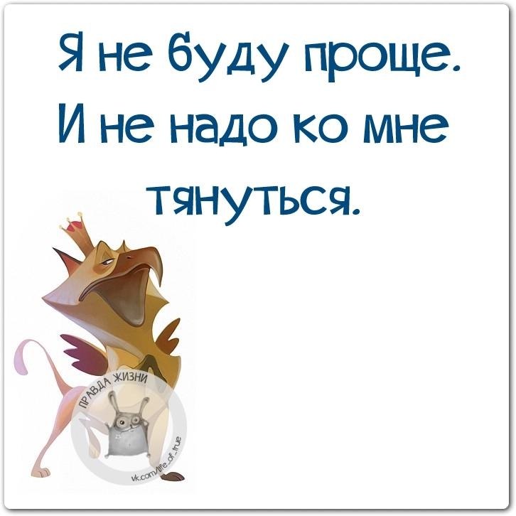   - 8  2017  01:17