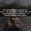 ���� Fotine, ������, 51 ��� - ��������� 18 ������ 2017 � ������ ���� ����������