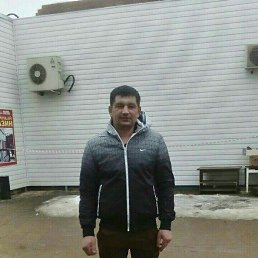 ��������, ������, 39 ���