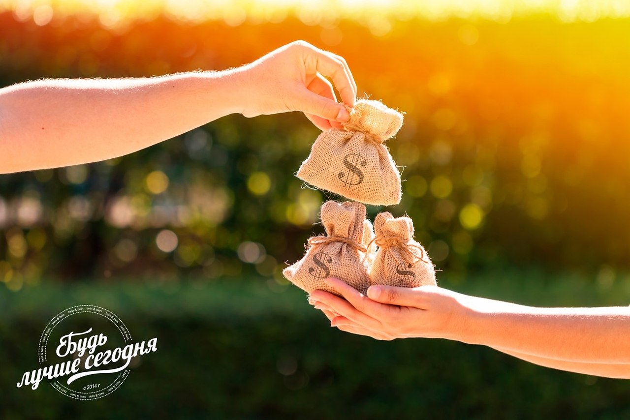 Что нужно знать, что отнимает у вас деньги, а что их вам даёт? Что вы знаете о финансовых активах? ...