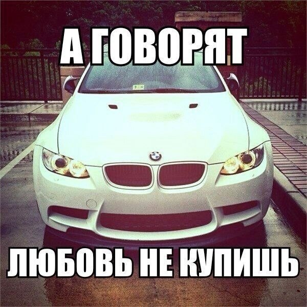  | BMW - 18  2017  12:14