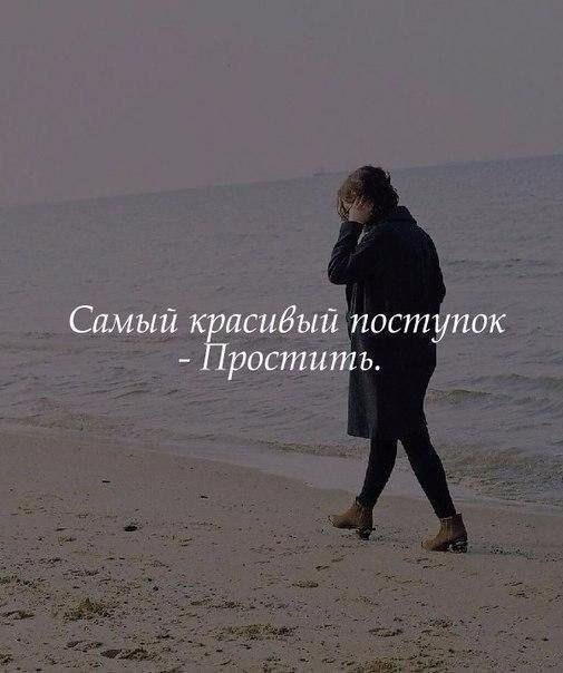  : - 3