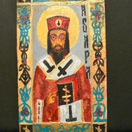 ���� ����, ��������, 57 ��� - ��������� 8 ������� 2017