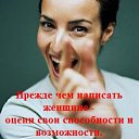 ���� ��������, �����-���������, 48 ��� - ��������� 25 ���� 2017 � ������ ������ ��������
