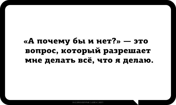 JPG - 28  2017  23:52