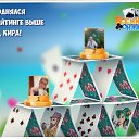 ���� ������, �����������, 58 ��� - ��������� 27 ������� 2017 � ������ �������� �������-�������