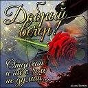 ���� �����'���, �����-��������� - ��������� 28 ���� 2017 � ������ ������ ��������