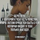 ���� ������, ��������, 59 ��� - ��������� 19 ������� 2017 � ������ �����������