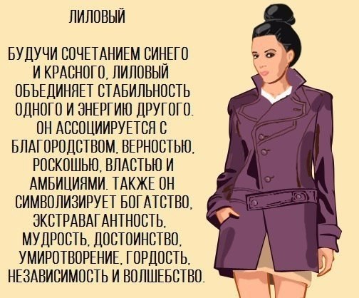  ,     ! - 4