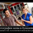 ���� ����, ������������ - ��������� 3 �������� 2017 � ������ ���� ����������