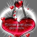 ���� Anna, ���������, 68 ��� - ��������� 16 ������� 2017 � ������ ���� ����������